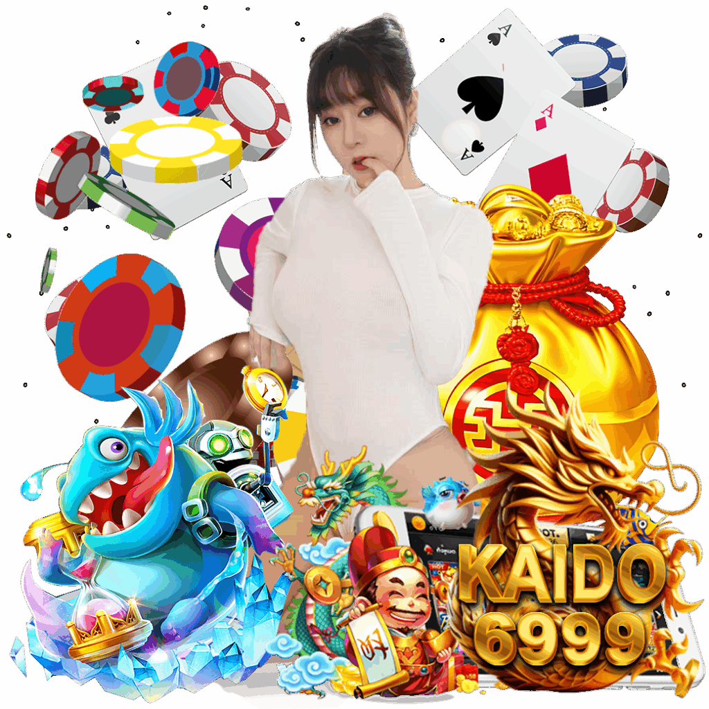 kaido699 เครดิตฟรี 
