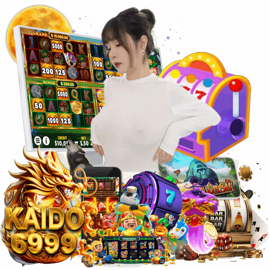 kaido699 เข้าสู่ระบบ